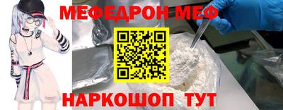 мдпв Мариинск