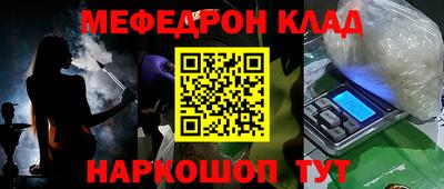 мдпв Мариинск