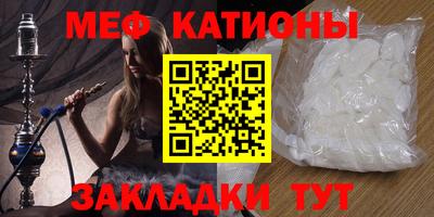 винт Малоярославец