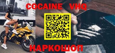 мдпв Мариинск