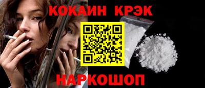 мдпв Мариинск