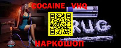 мдпв Мариинск