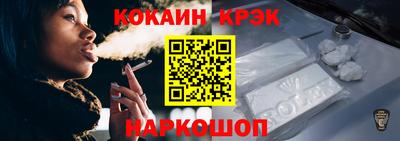 таблы Малгобек