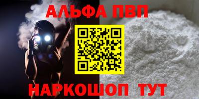 мдпв Мариинск