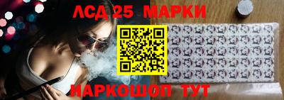 винт Малоярославец