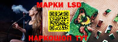 винт Малоярославец