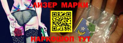 таблы Малгобек