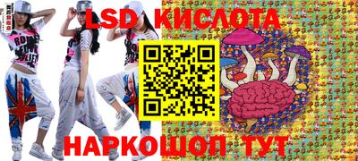 винт Малоярославец