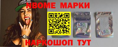 таблы Малгобек
