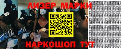 таблы Малгобек