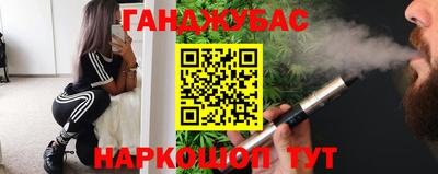 мдпв Мариинск