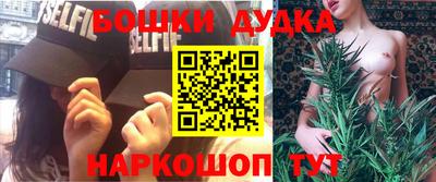 таблы Малгобек