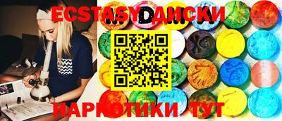 мдпв Мариинск