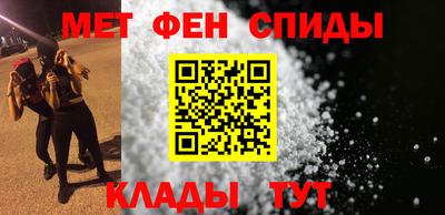 винт Малоярославец