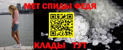 мдпв Мариинск