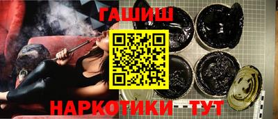 винт Малоярославец