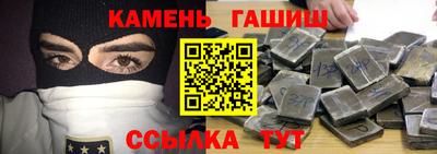 винт Малоярославец