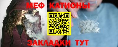 винт Малоярославец